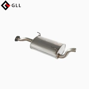 Automotive Muffler