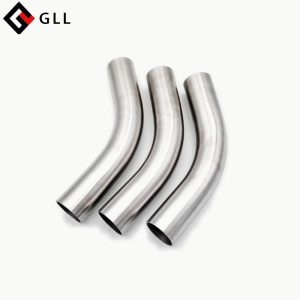 Intake Tube