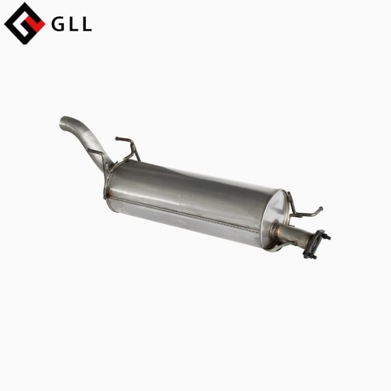 Muffler for Quiet
