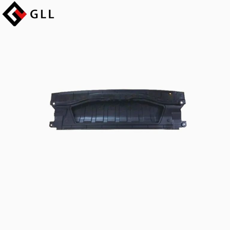 Engine Under Cover